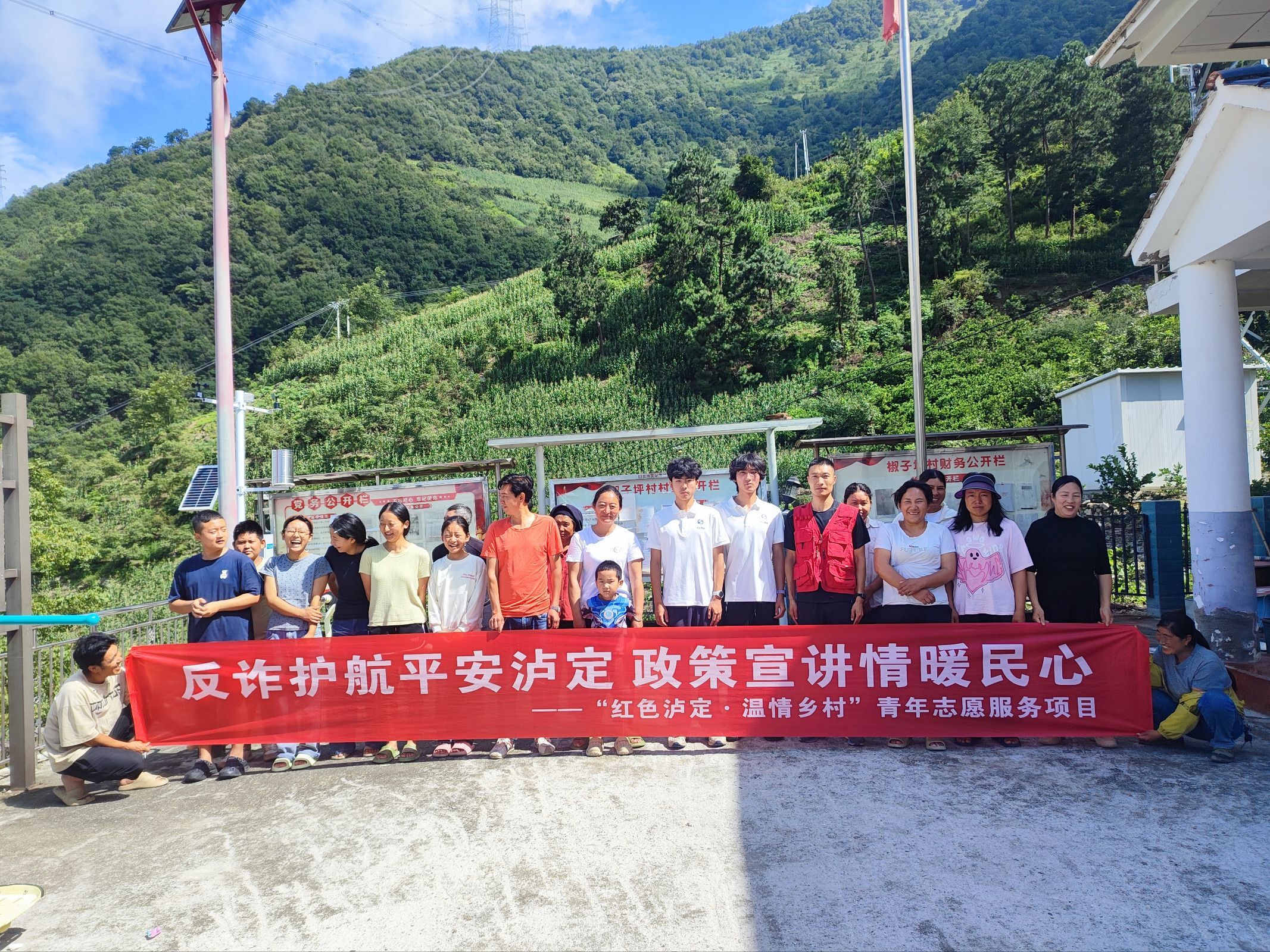 英国威廉集团官网