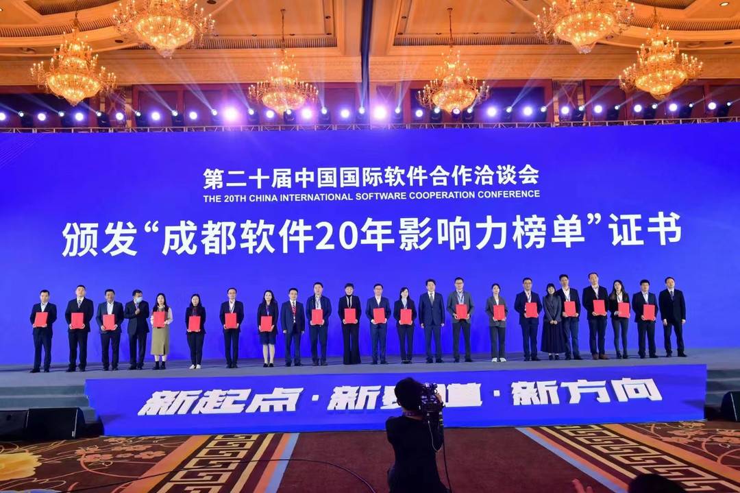 英国威廉集团官网