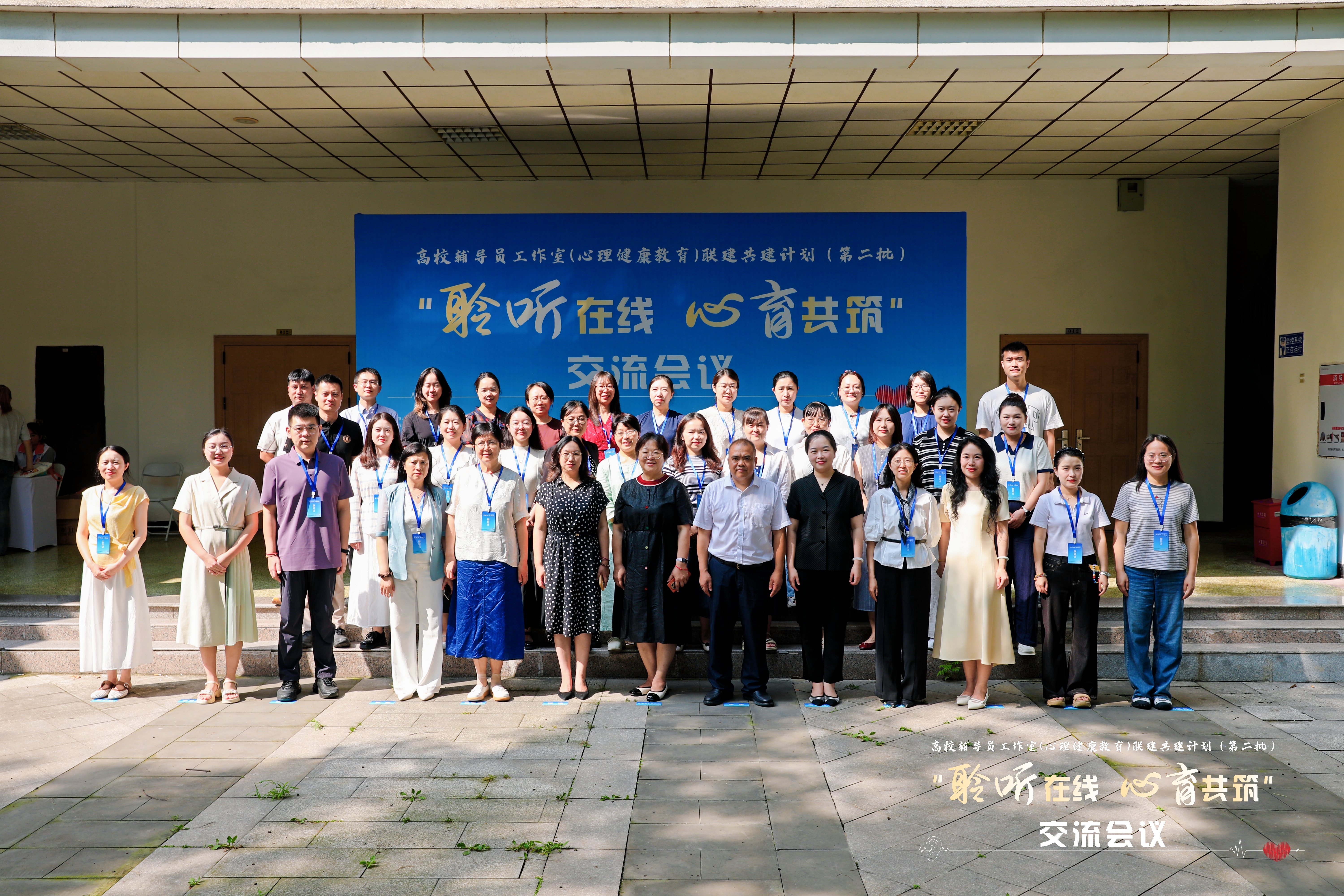 英国威廉集团官网