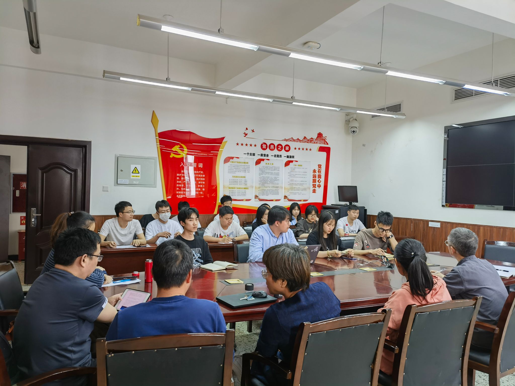 英国威廉集团官网