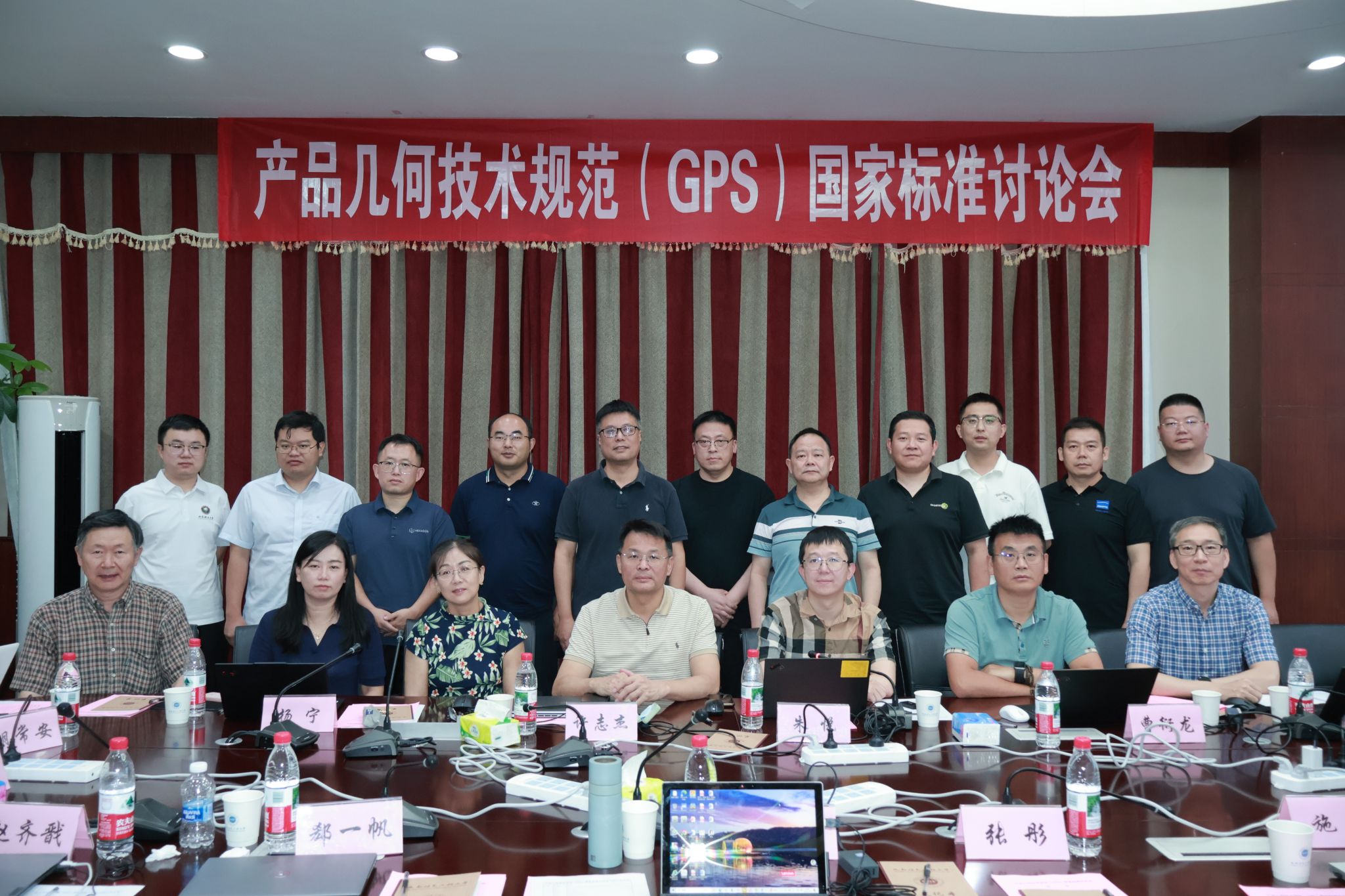 英国威廉集团官网