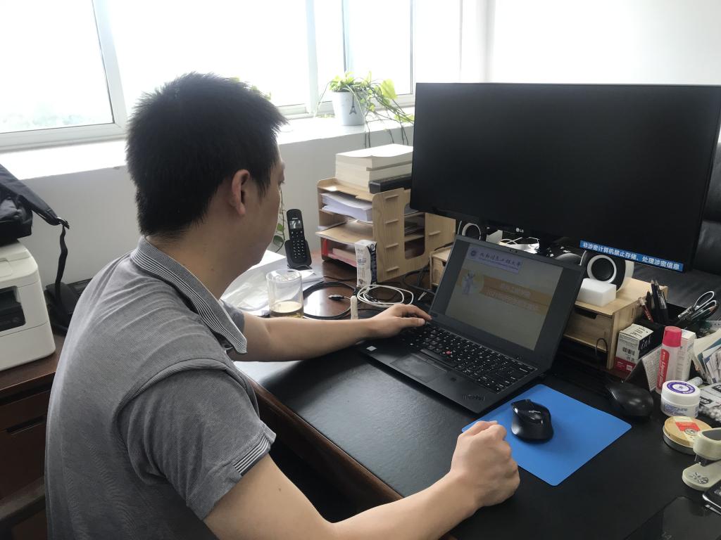 英国威廉集团官网