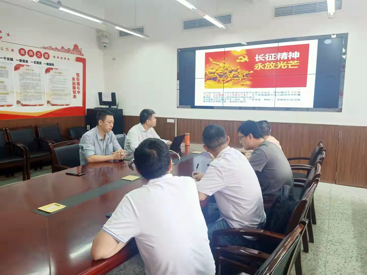 英国威廉集团官网