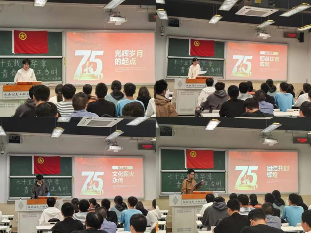 英国威廉集团官网