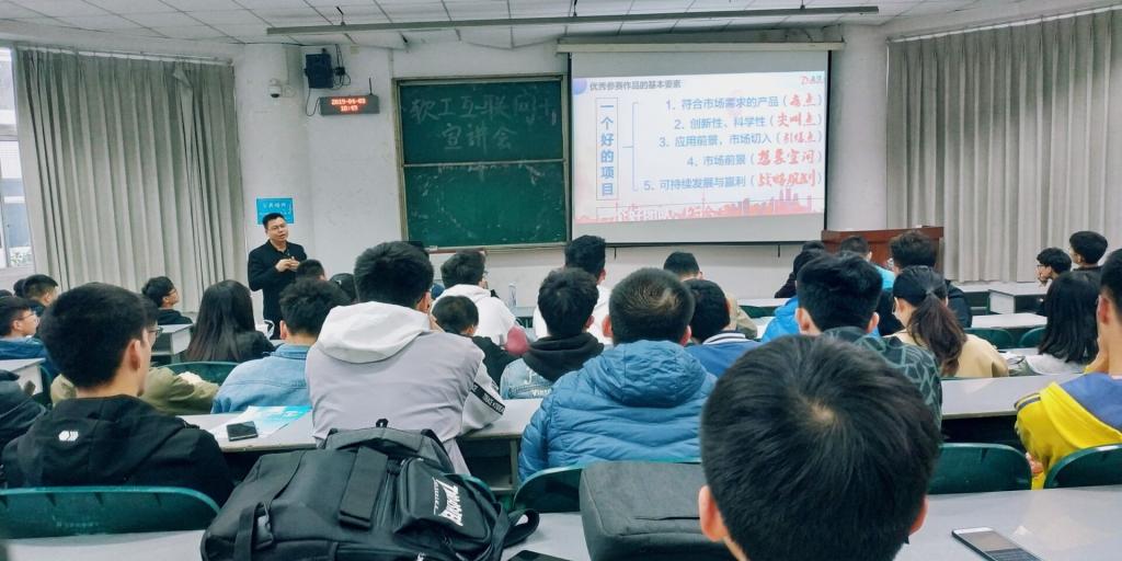 英国威廉集团官网