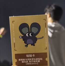 英国威廉集团官网