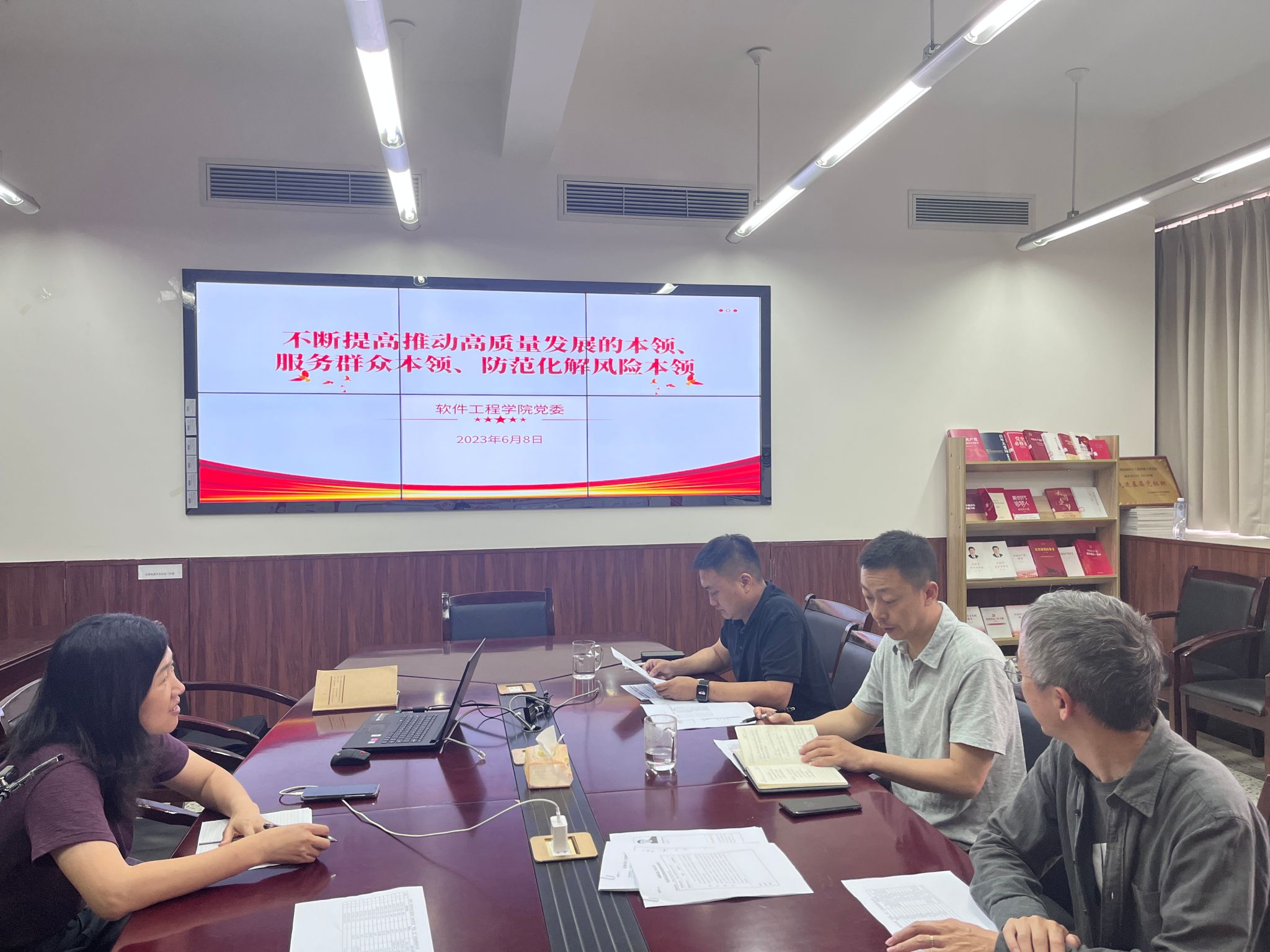 英国威廉集团官网