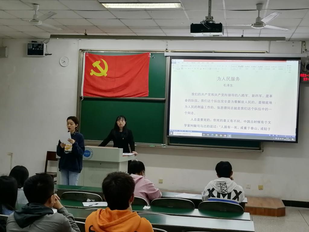 英国威廉集团官网