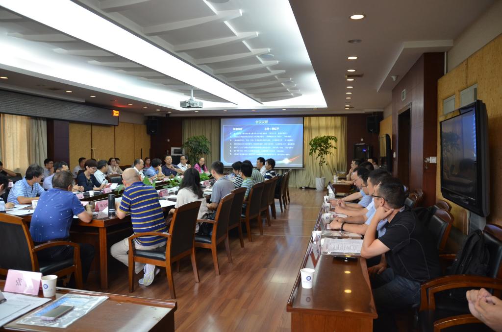 英国威廉集团官网