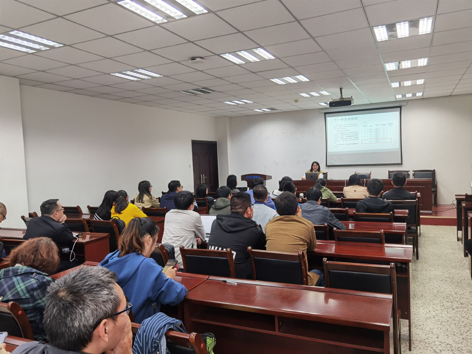 英国威廉集团官网