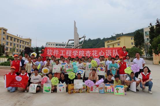 英国威廉集团官网