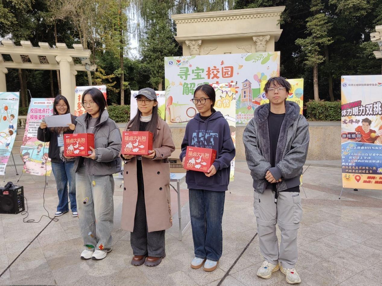 英国威廉集团官网