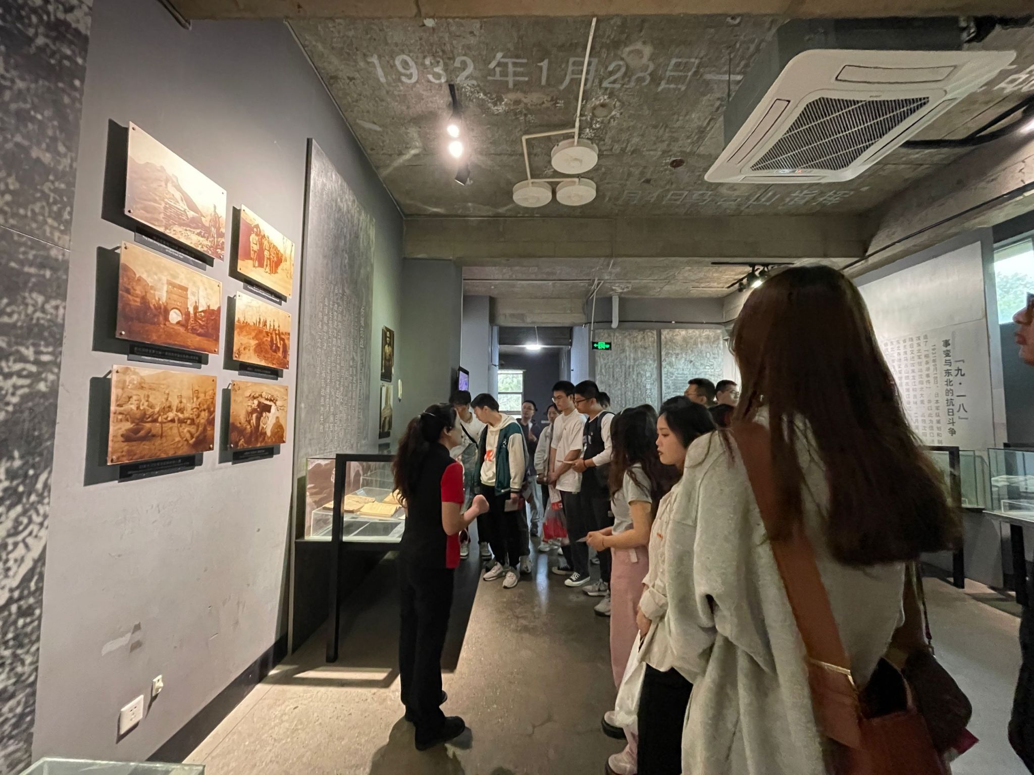 英国威廉集团官网