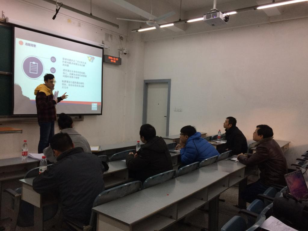 英国威廉集团官网