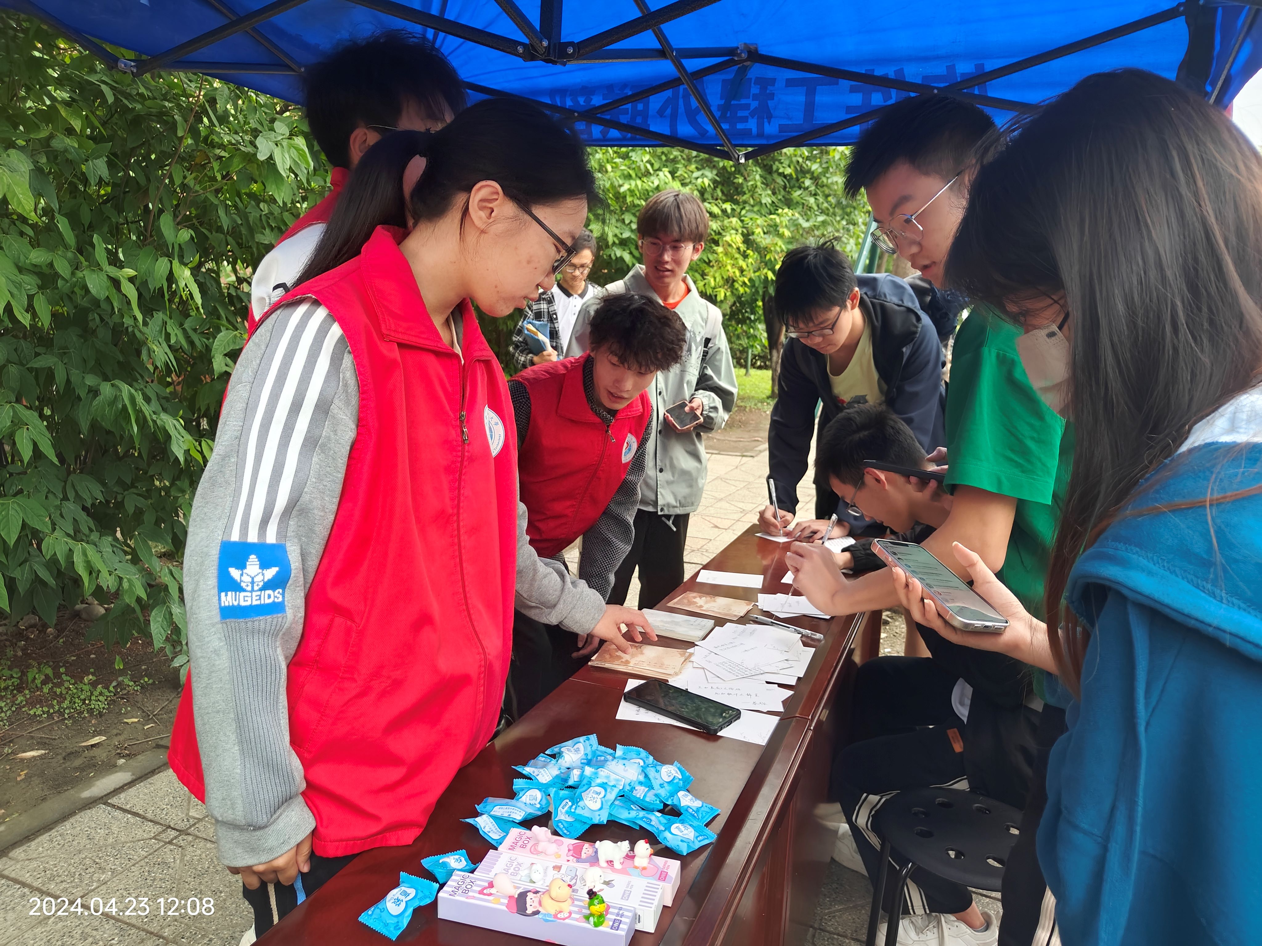 英国威廉集团官网