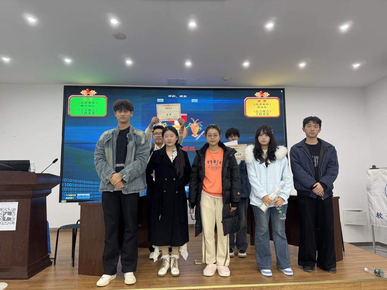 英国威廉集团官网