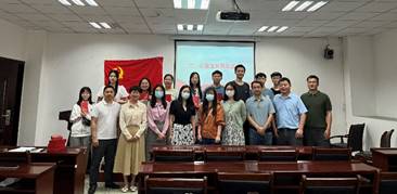 英国威廉集团官网