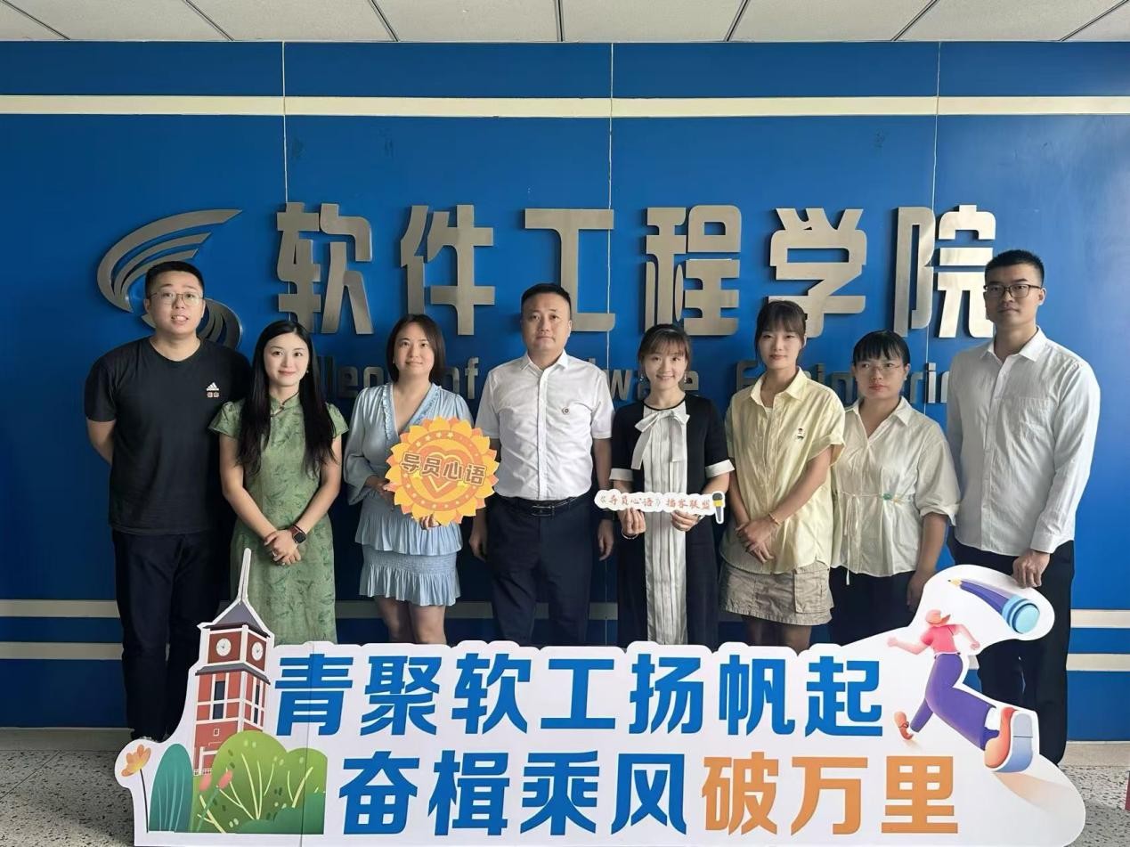 英国威廉集团官网