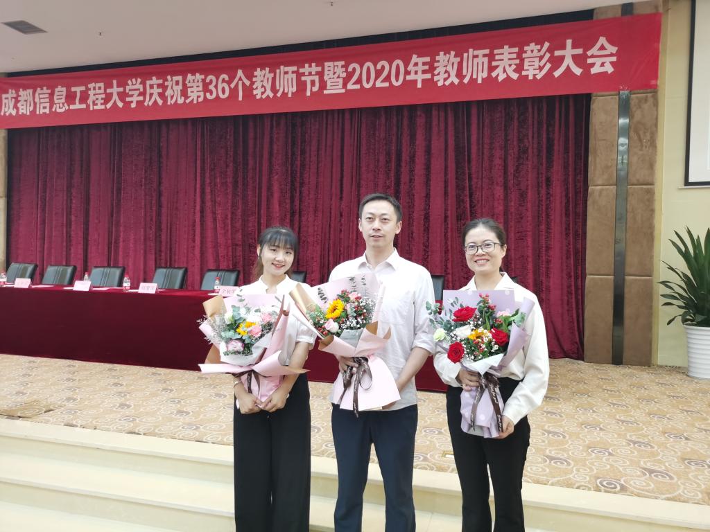 英国威廉集团官网