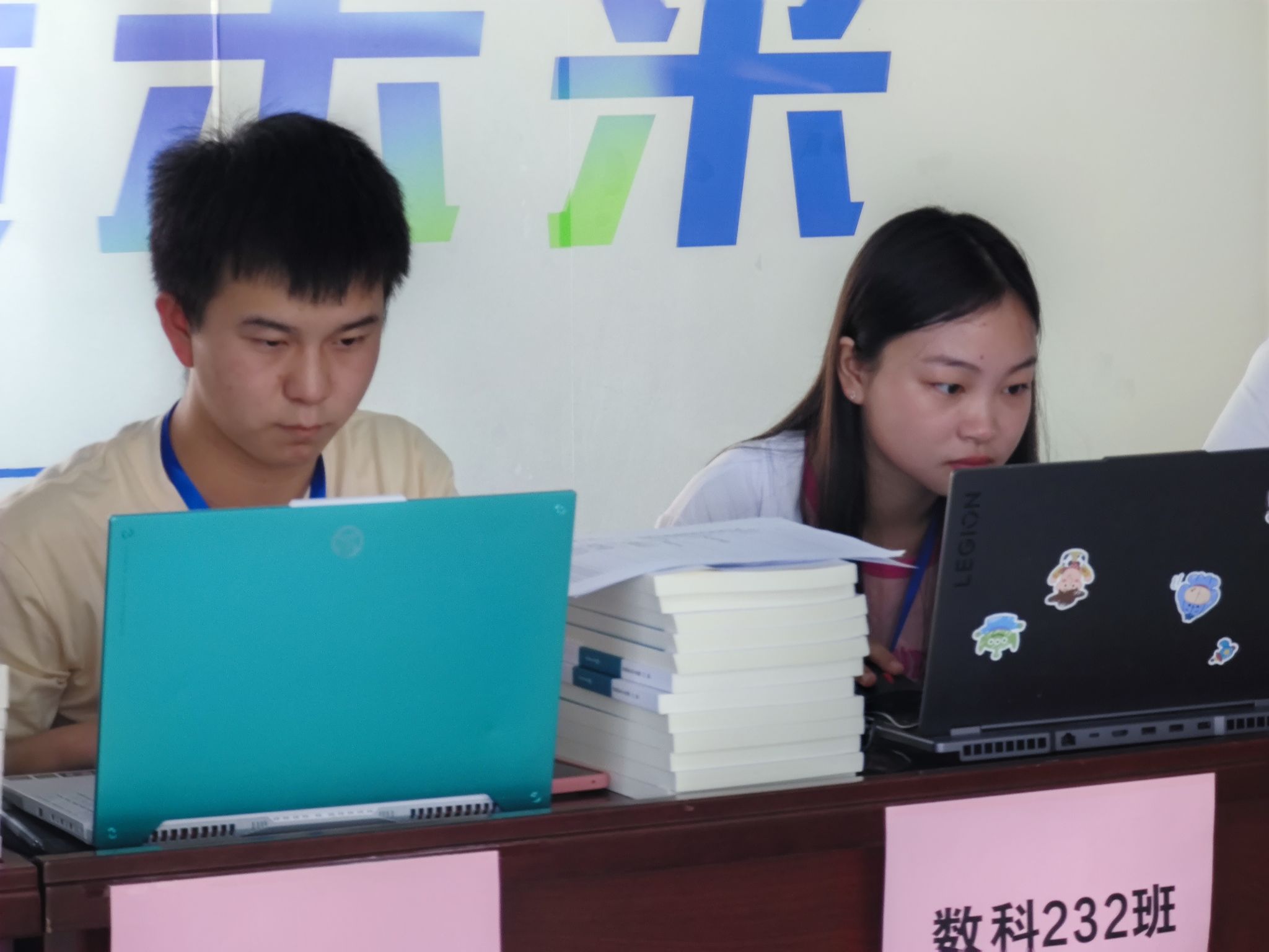 英国威廉集团官网