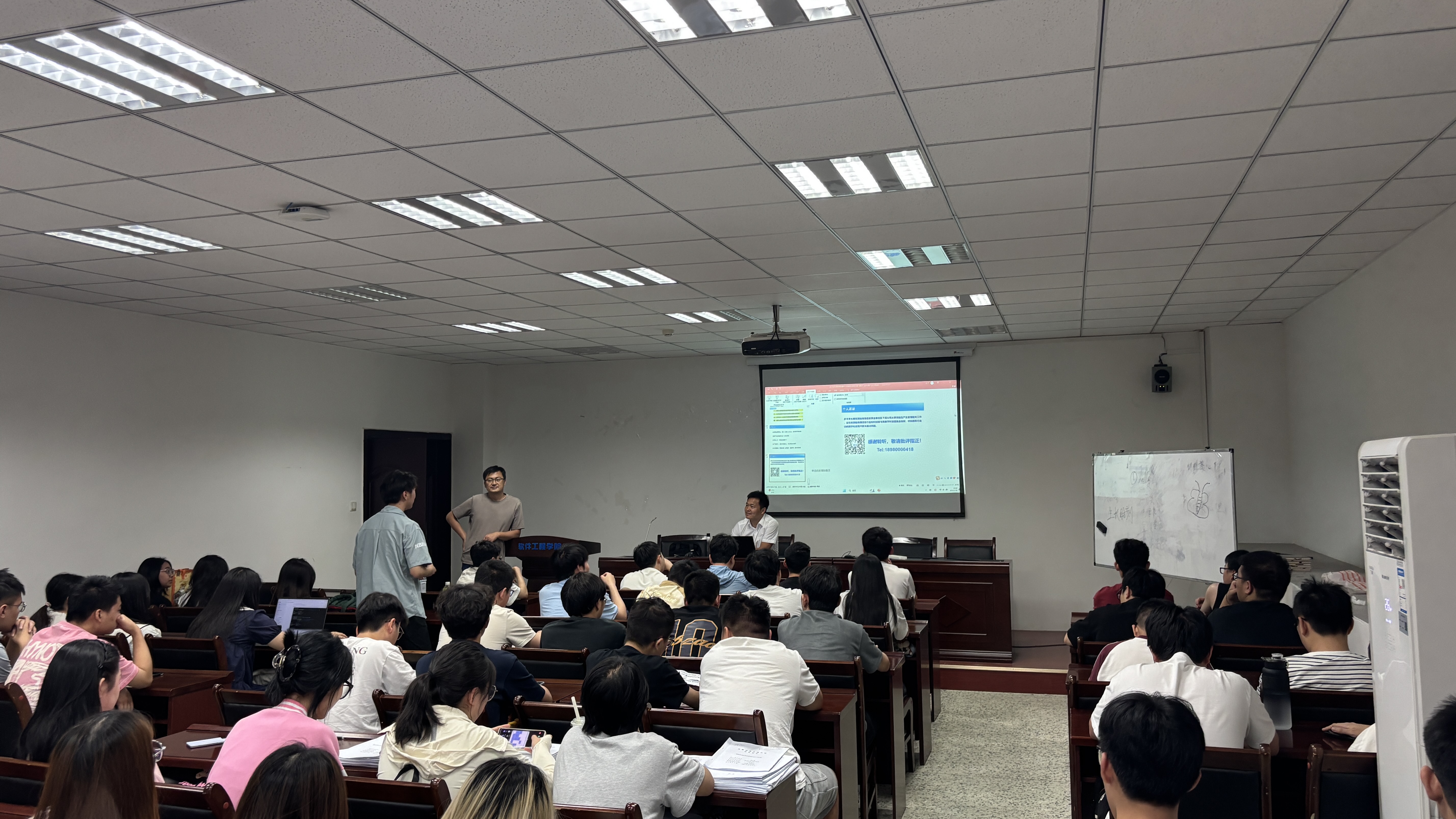 英国威廉集团官网