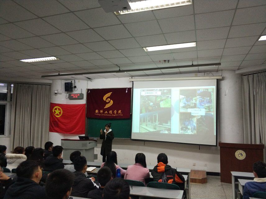 英国威廉集团官网