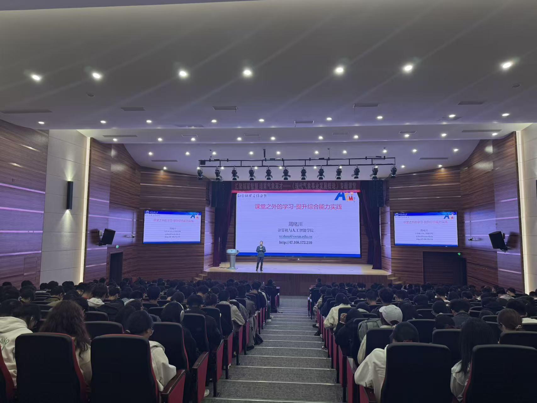 英国威廉集团官网