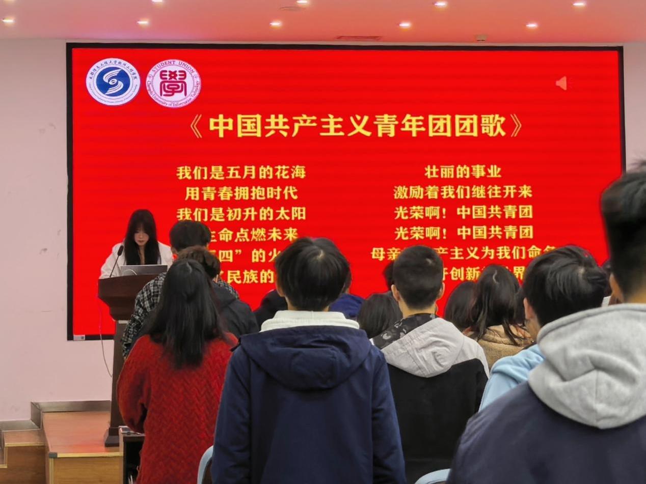 英国威廉集团官网