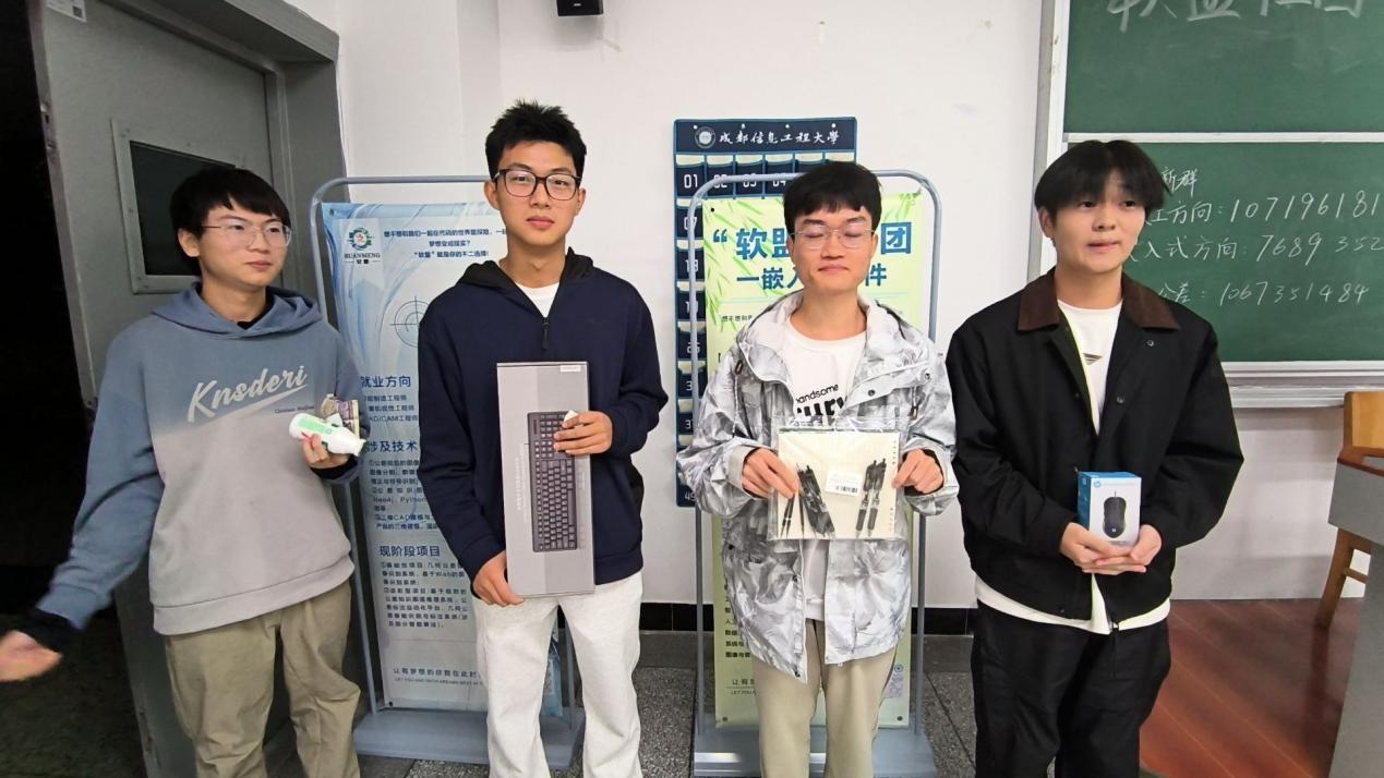 英国威廉集团官网