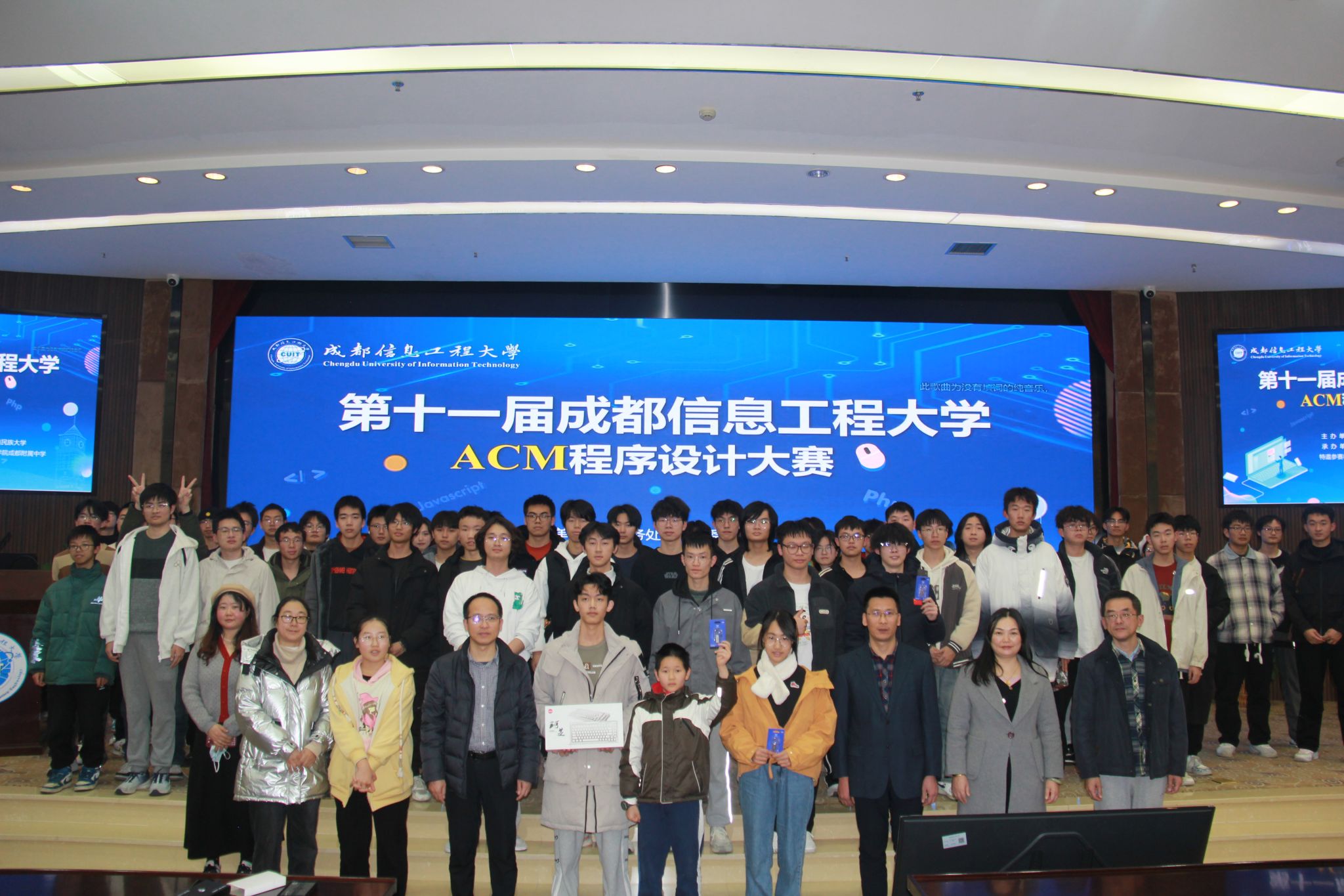 英国威廉集团官网