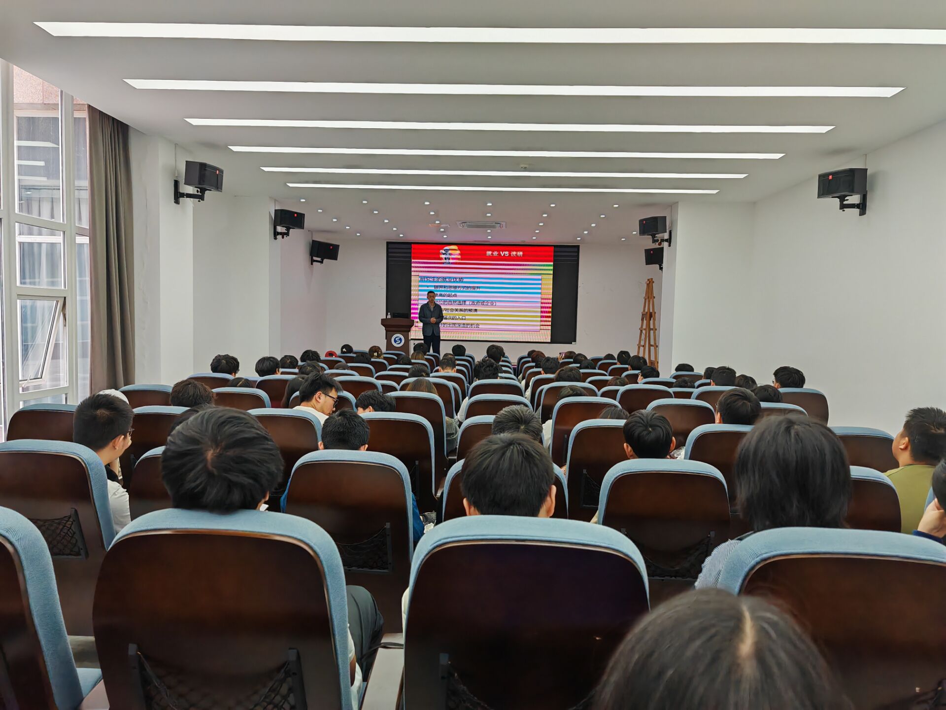 英国威廉集团官网