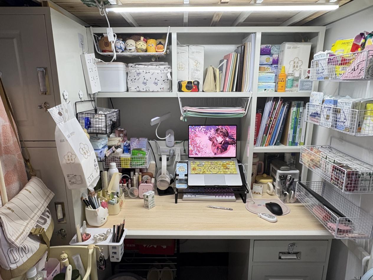 英国威廉集团官网