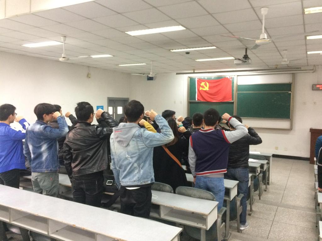 英国威廉集团官网