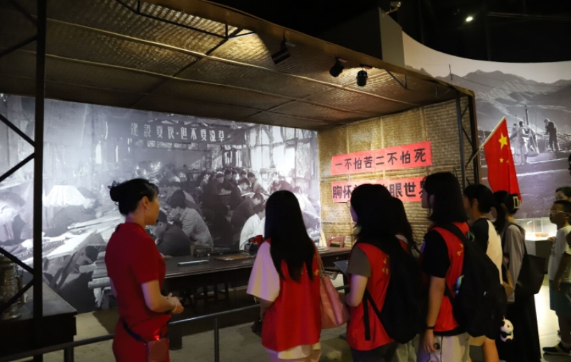 英国威廉集团官网