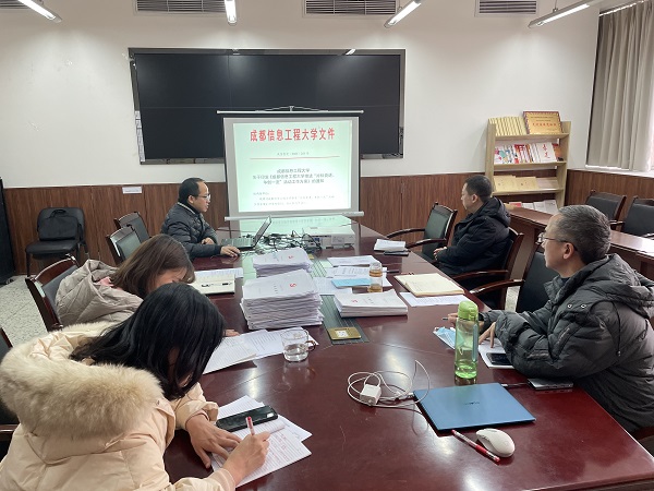 英国威廉集团官网