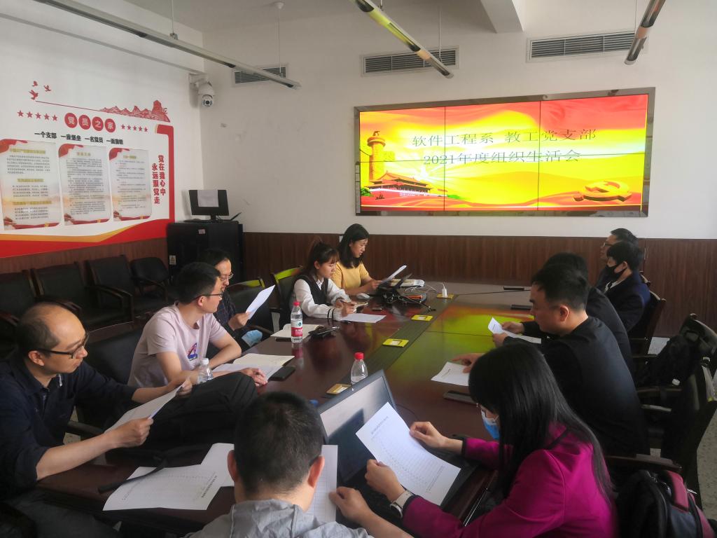 英国威廉集团官网