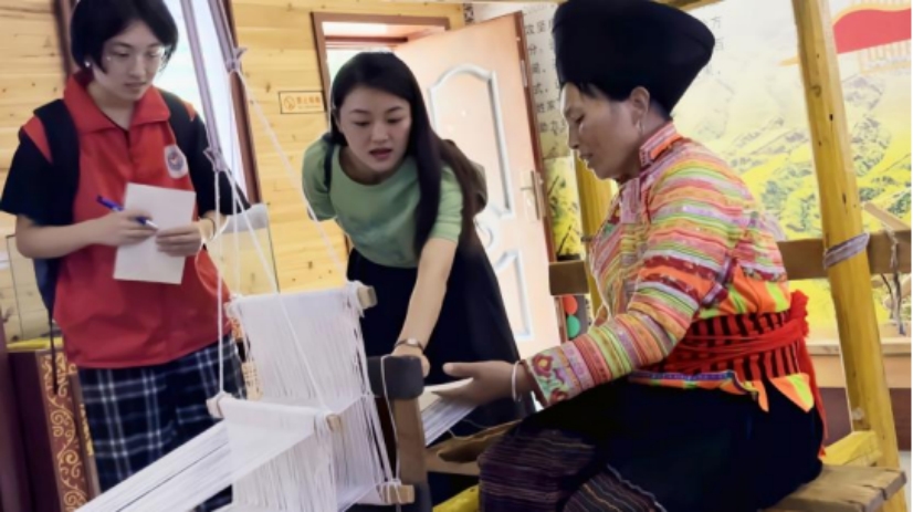 英国威廉集团官网