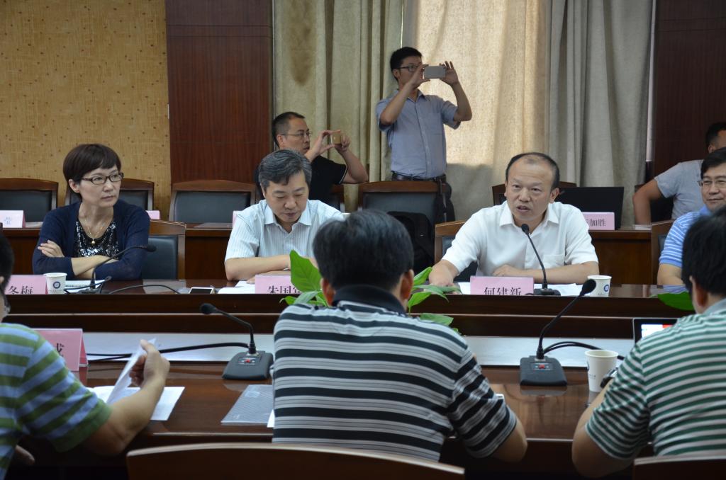 英国威廉集团官网