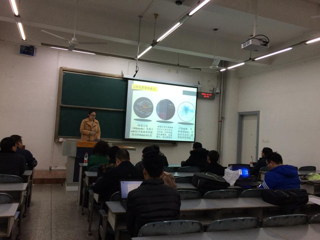 英国威廉集团官网