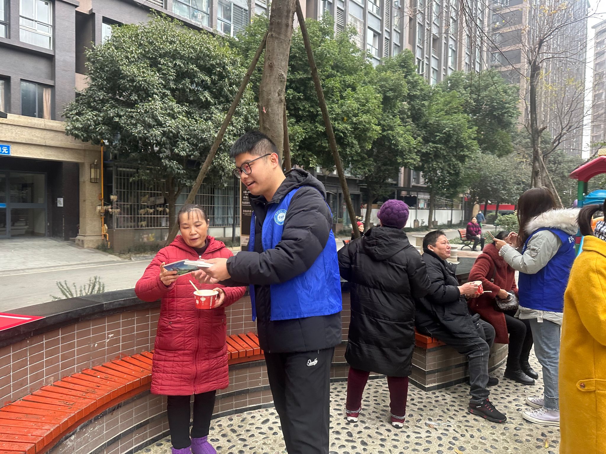 英国威廉集团官网