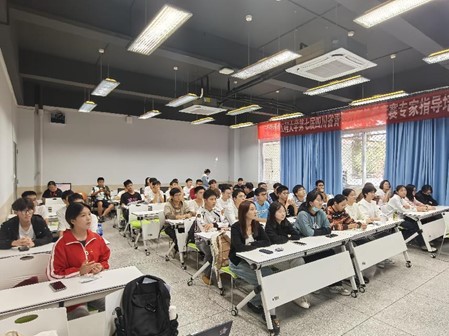 英国威廉集团官网