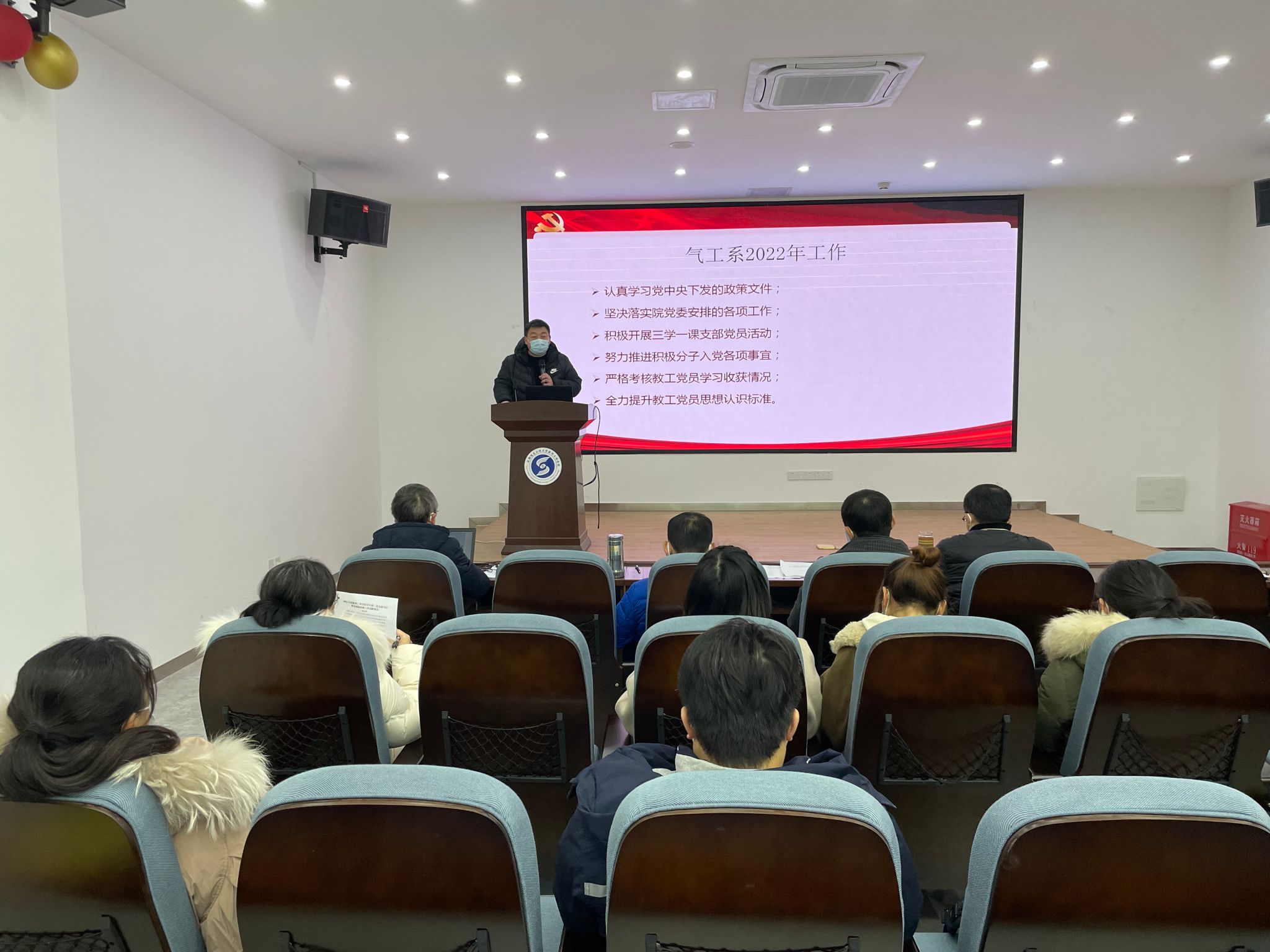 英国威廉集团官网