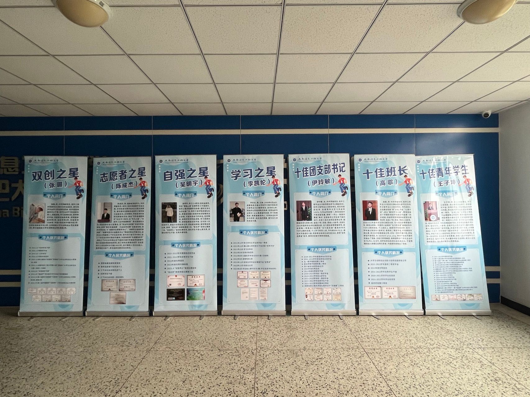 英国威廉集团官网