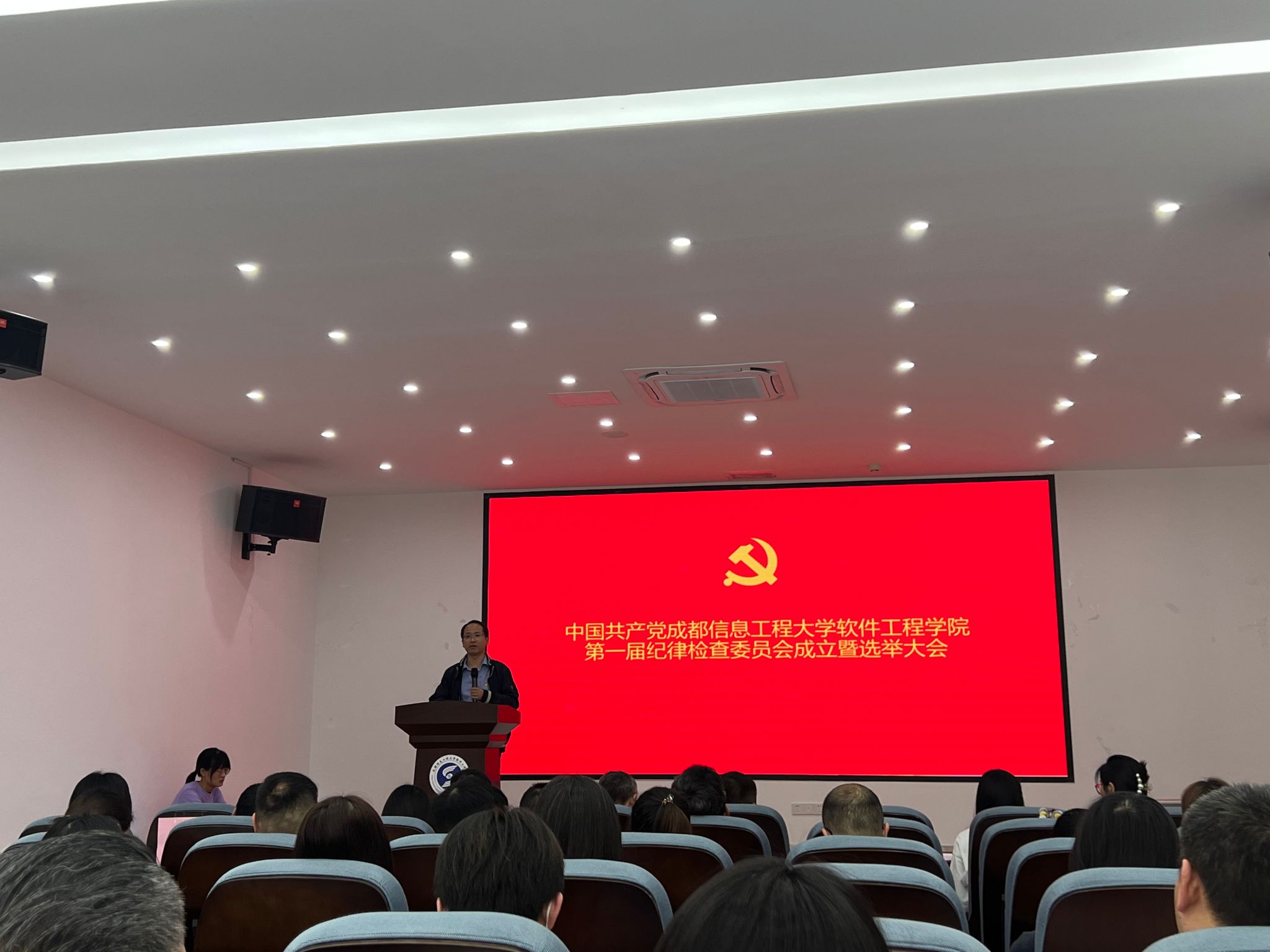 英国威廉集团官网