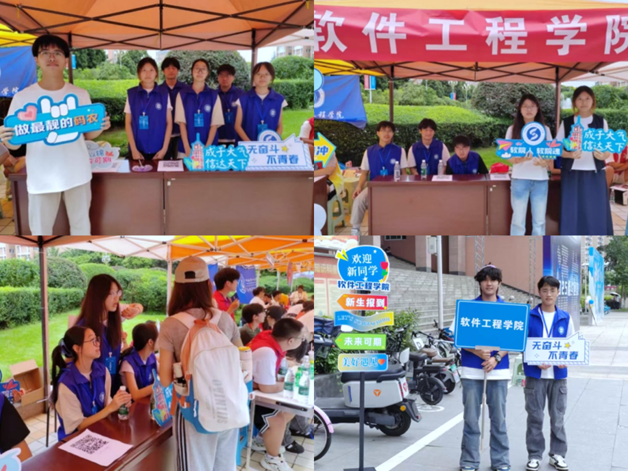 英国威廉集团官网