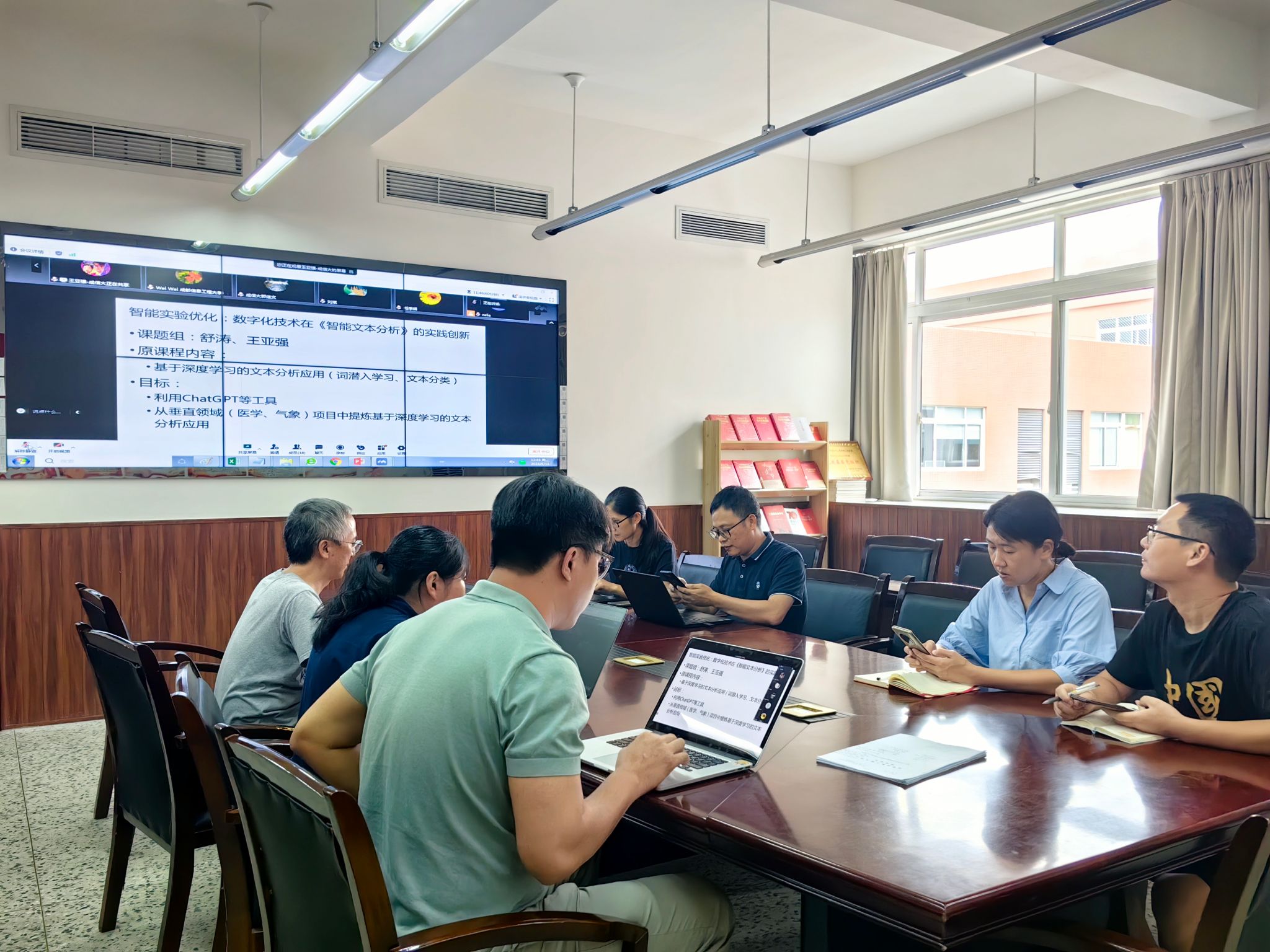 英国威廉集团官网