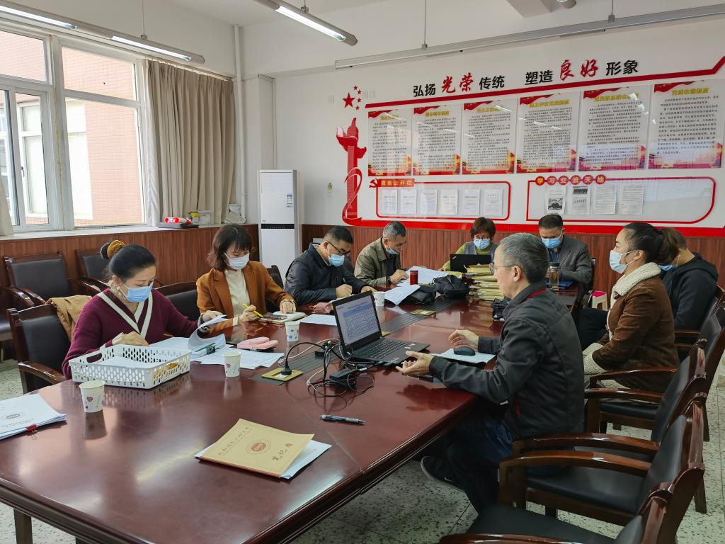 英国威廉集团官网