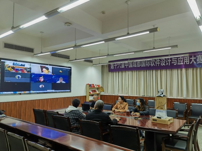 英国威廉集团官网