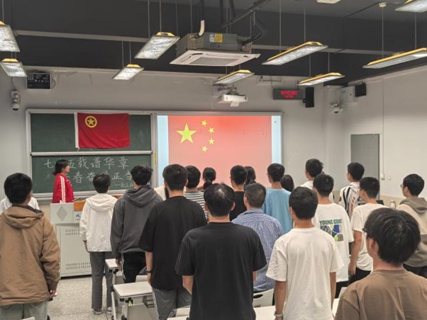 英国威廉集团官网