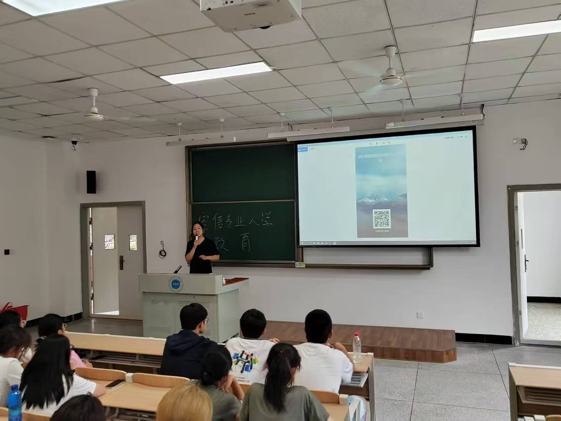 英国威廉集团官网